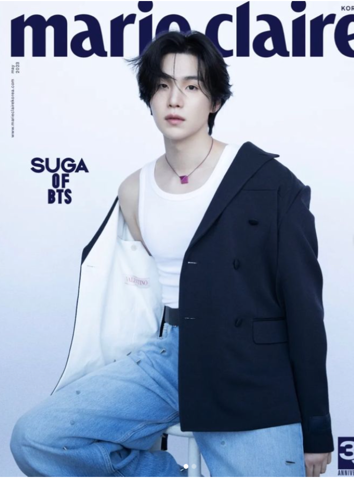 Suga Net Worth